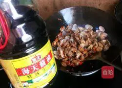 Illustration of how to stir-fry the flower armor 9