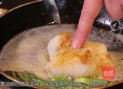 Illustration of how to make pan-fried New Zealand cod 3