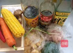 Illustration of how to make bean soaking cup 1