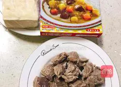 Illustration of how to make Weidudu curry beef and old tofu 1