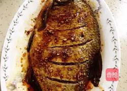 Illustration of how to make grilled fish 1