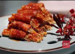 Grilled enoki mushroom rolls Illustration of how to do it 7