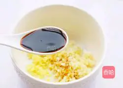 Illustration of how to make garlic grilled chicken wings 4