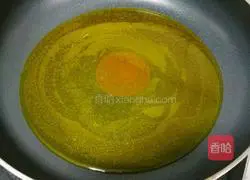 Illustration of how to make spicy cumin ham 3