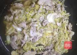 Illustration of how to make pickled cabbage powder 8