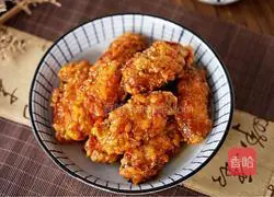 Honey Butter Fried Chicken Wings Recipe Illustration 27