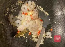 Illustration of how to make olive oil garlic shrimp 5