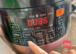 Illustration of rice cooker version of Orleans chicken legs 5