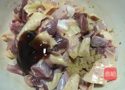 Illustration of how to make spicy chicken diced 3