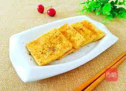 Illustration of Cumin Dried Tofu 7