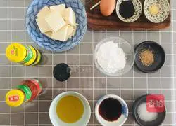 Illustration of how to make pan-fried tofu 1