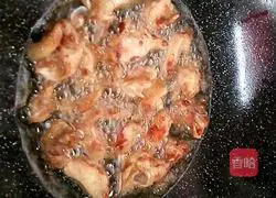 Illustration of how to make fried chicken wings 4