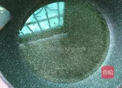 How to cook braised fish Illustration 3