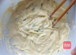 Illustration of how to make potato shredded cake 6
