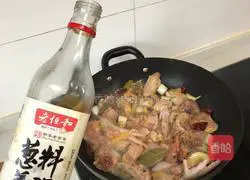 Illustration of Beer Konjac Chicken Stew 4