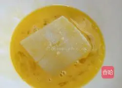 Illustration of how to make stir-fried cabbage cake (radish cake) 8