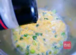 Illustration of how to make green onion and hibiscus eggs for weight loss breakfast 9