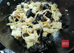 Double Happiness Baked Bran Recipe Illustration 13