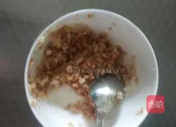 Illustration of how to make garlic vermicelli shrimp 9