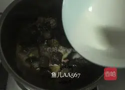 Illustration of how to cook sea cucumber with green onion 5