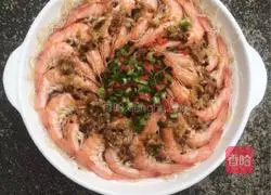 Illustration of steamed shrimps with garlic vermicelli 12