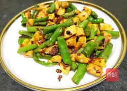 Illustration of how to make green pepper and spicy chicken 11