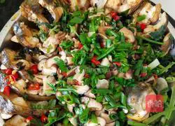 Illustration of how to make peacock fish with its tail open 8