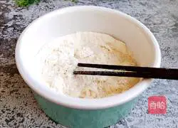 Illustration of how to make steamed potato burrito 2