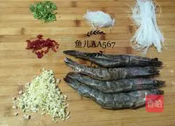Illustration of how to make garlic vermicelli and open-back shrimp 2