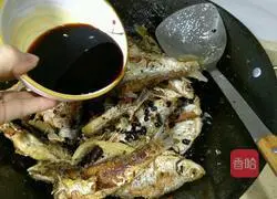 Dougu River Fish Recipe Illustration 7