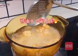 Illustration of how to make sweet and sour pork loin 9