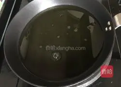 Illustration of how to make spicy garlic eggplant 1