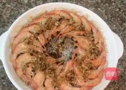 Illustration of how to make steamed shrimp with garlic vermicelli 9