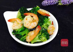 Illustration of how to make fried shrimp balls with broccoli 9