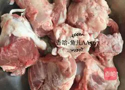 Illustration of making sauce bone stick 1