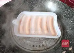 Yam Beef Sausage Recipe Illustration 13