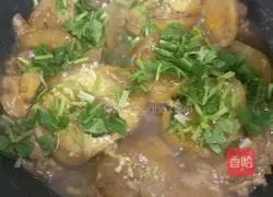 Illustration of how to make the Fairy Jungle Islands (Soy Sauce-flavored Eggplant Cake) 8