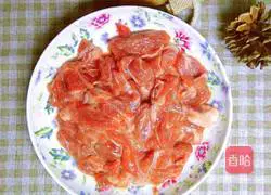 Illustration of how to make black pepper beef 3