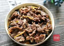 Steamed beef with enoki mushrooms Practice illustration 6