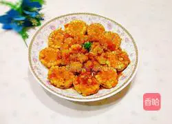 Corn and tomato fish fillets Illustration of how to do it 1