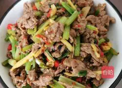 Beef stir-fry Illustration of how to make celery 9