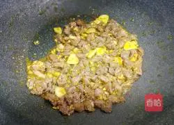 Nutritious and delicious pea stir-fried beef recipe 12
