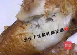 Illustration of how to make fried Yingge fish 6