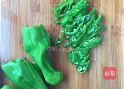 Illustration of how to make fried eggs with green pepper 2