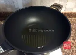 Illustration of how to cook pork with double eggplants 5