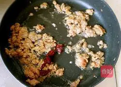 Illustration of how to make minced pork and eggplant 3