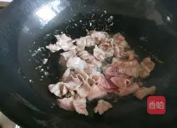 Illustration of how to make stir-fried pork belly and bitter melon slices 5