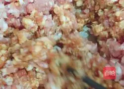 Illustration of how to make meatballs wrapped in vegetables 2