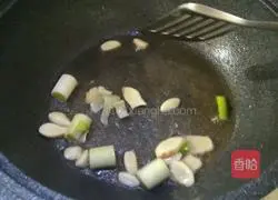 Three Cups of Chicken Recipe Illustration 5