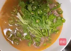 Illustration of how to make fat beef in sour soup 5